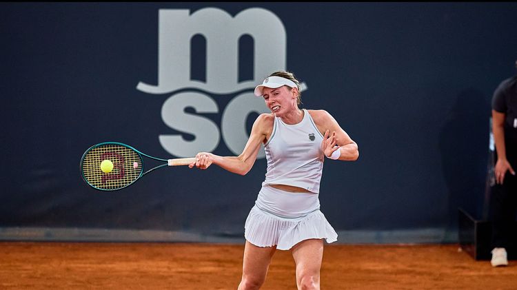 Екатерина Александрова уступила Зейнеп Сонмез и не смогла выйти во 2-ой раунд Australian Open