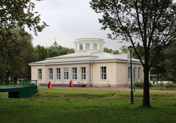 ЦФКСИЗ.JPG