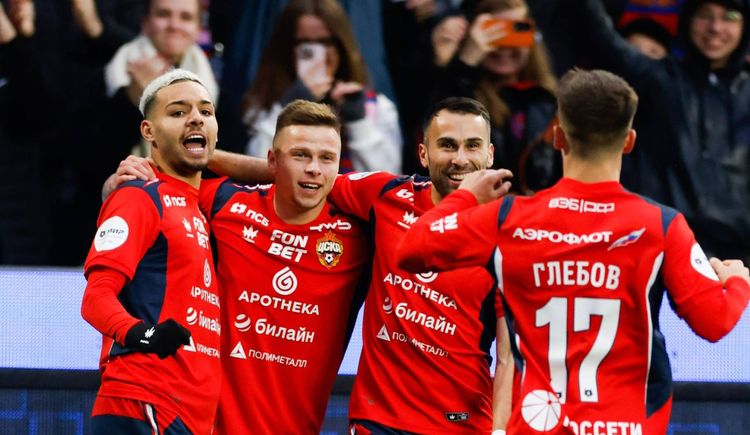 В «Севилье» сообщили, что отказались продавать защитника Саласа в ЦСКА