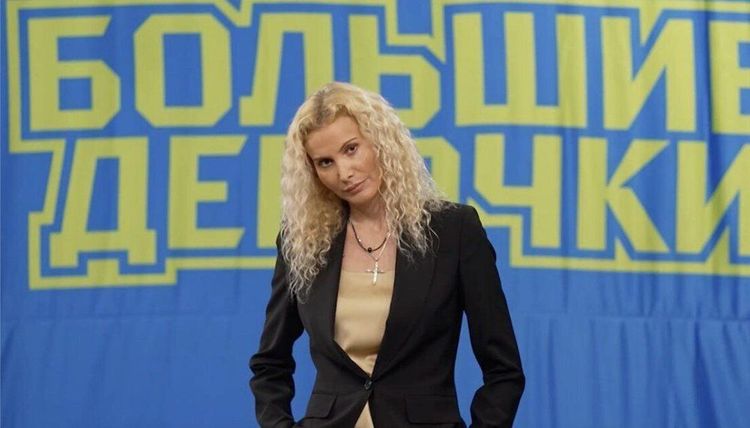 Этери Тутберидзе. Фото соцсети