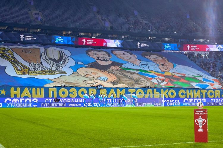 Болельщики «Зенита» отреагировали с юмором на кричалку «Зенит» – позор российского футбола»
