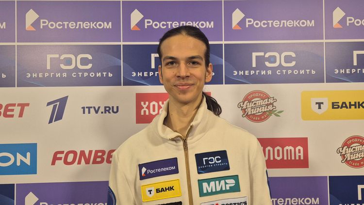 Гуменник: Выяснили, что в финале Гран-при России никаких проблем с «Парфюмером» не будет