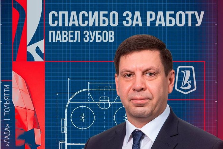 В КХЛ состоялась первая отставка