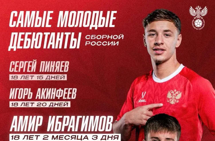 Ibra2.webp