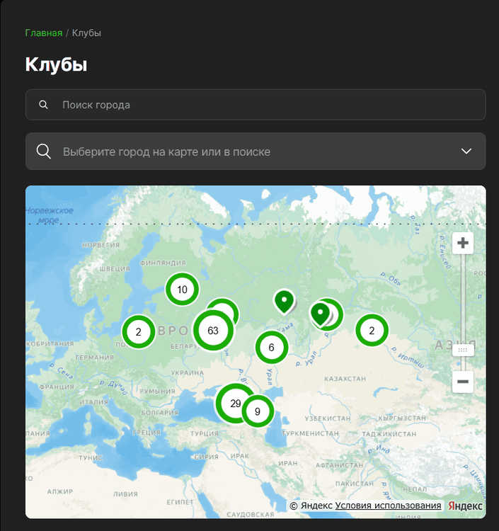 Карта с расположением пунктов приема ставок Лиги Ставок