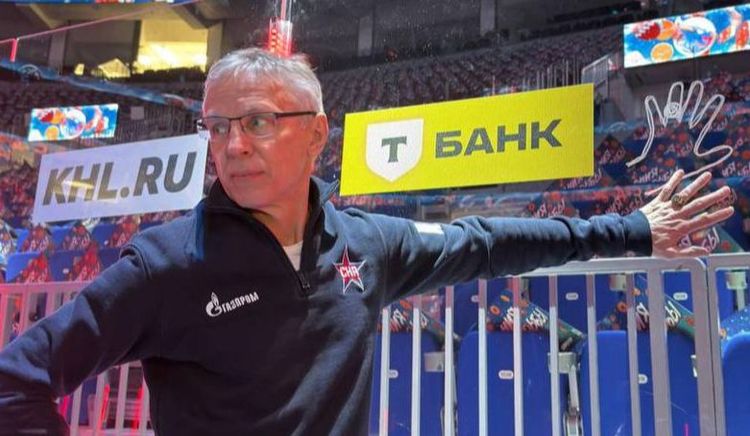 Ларионов – о поражении СКА в матче с ЦСКА: Разочарование полное