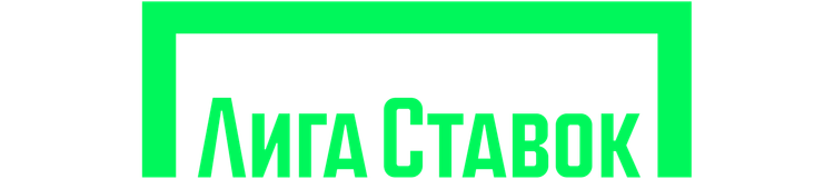 Лига ставок