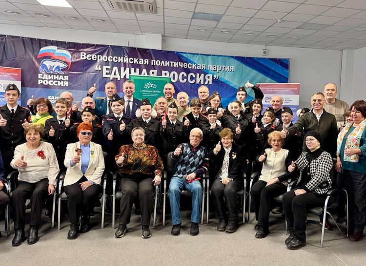 Лига ветеранов спорта_1.jpg