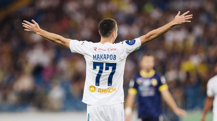 Источник: Макаров близок к уходу из «Динамо» в аренду в «Кайсериспор»