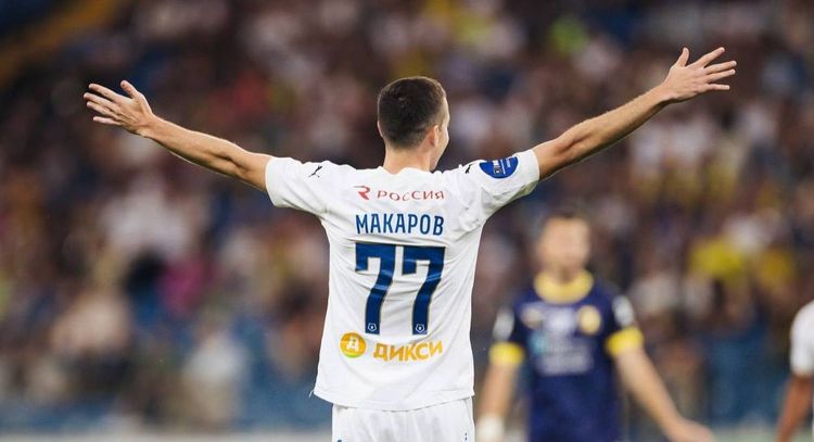 Макаров поблагодарил «Динамо» после перехода в «Кайсериспор»