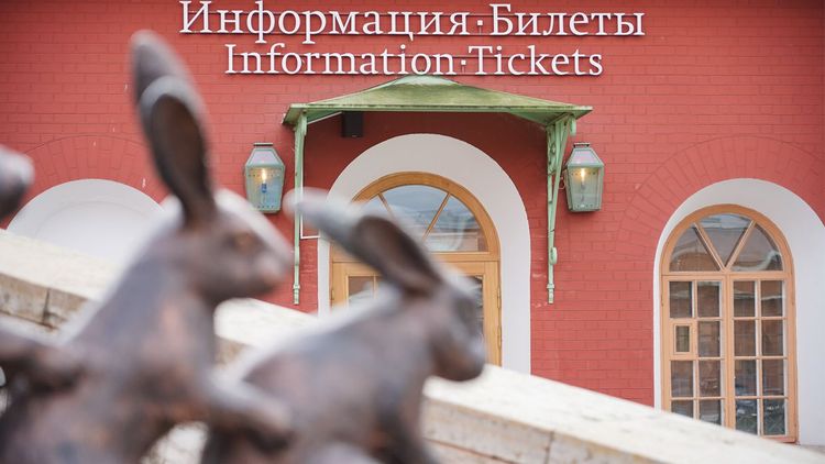 Петербург за три дня. В центре города появился новый туристический инфоцентр