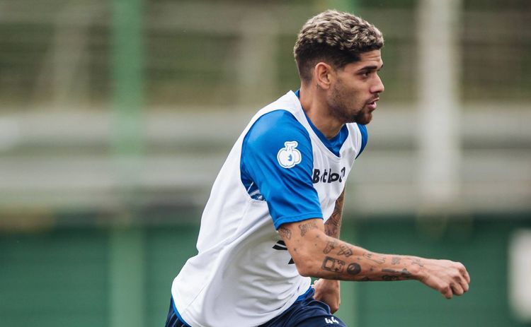 Полузащитник «Динамо» Рубенс пропустит около 8 недель из-за травмы 