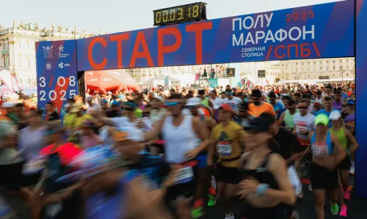 Куда сходить в Петербурге: полумарафон «Северная столица» в центре города