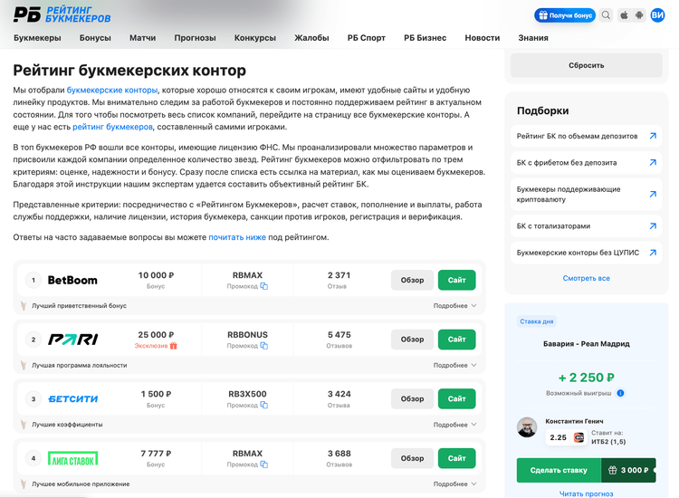 Screenshot 2026-04-15 at 19.01.31.png