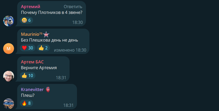 Снимок экрана 2025-09-20 000630.png