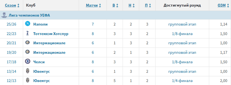 Снимок экрана 2026-01-29 005156.png