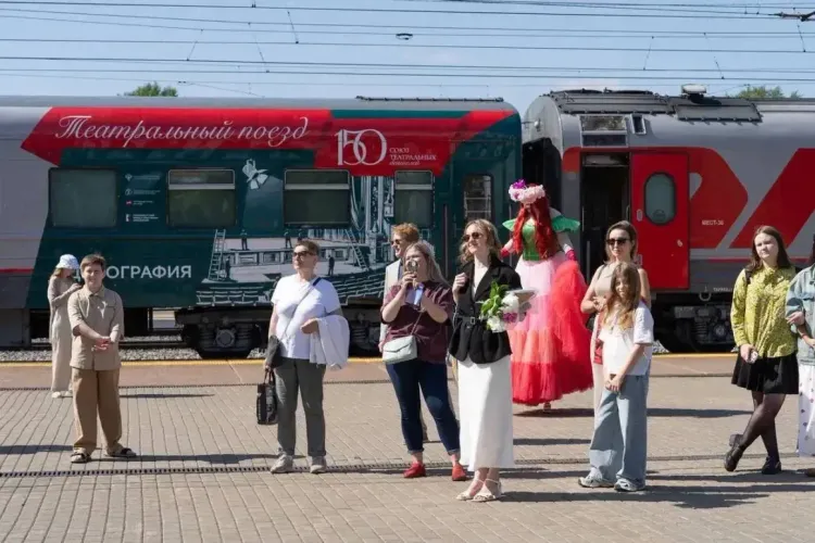 Театральный поезд_2.webp