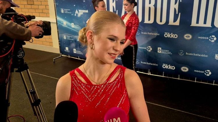 Трусова: Фигурное катание должно быть на грани человеческих возможностей