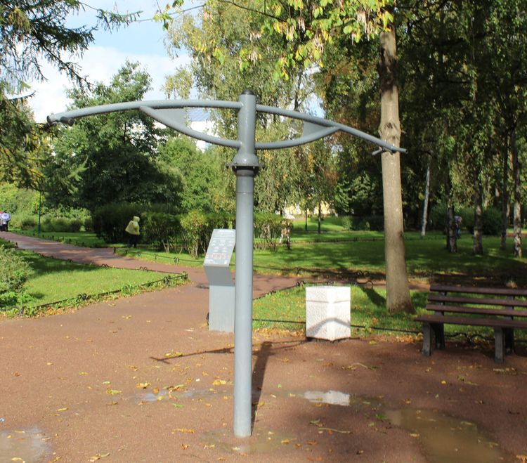 Весы.JPG