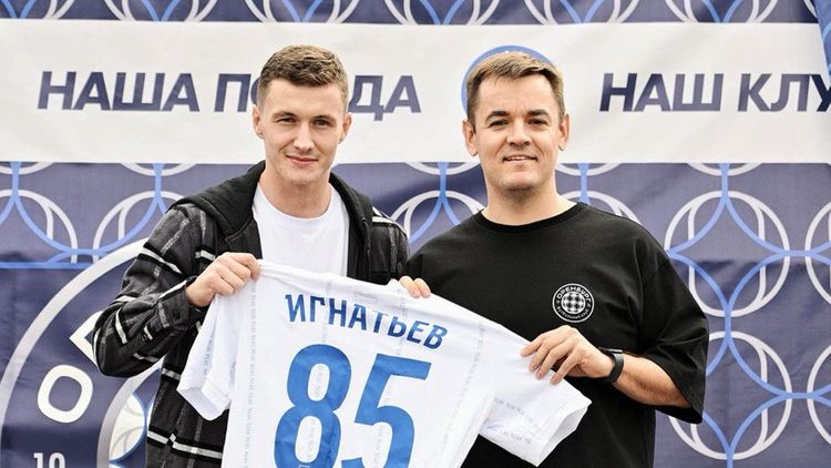 Президент «Оренбурга» Волженкин поставил задачу для команды в РПЛ