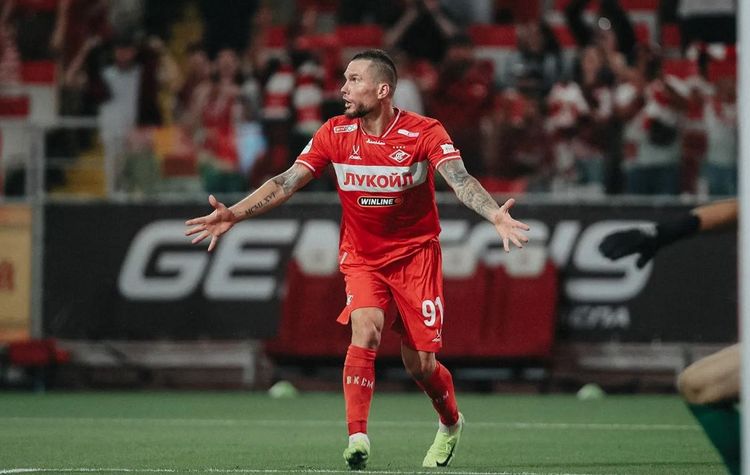 Zaba.jpg