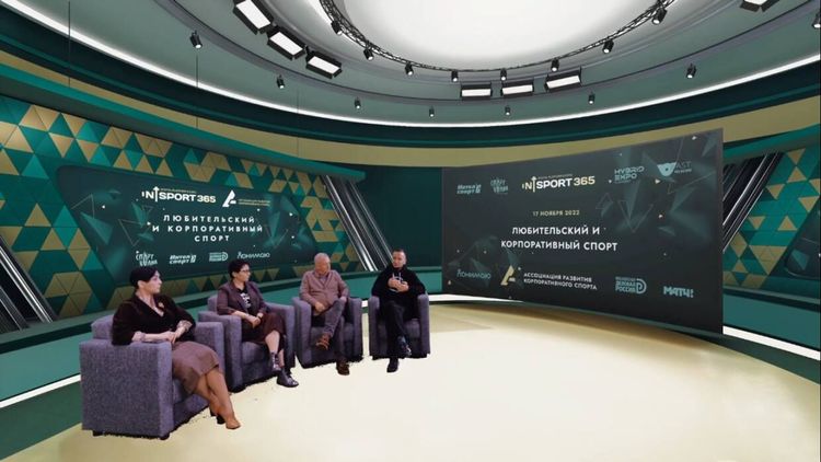 Любительский и корпоративный спорт: форматы объекты, решения 