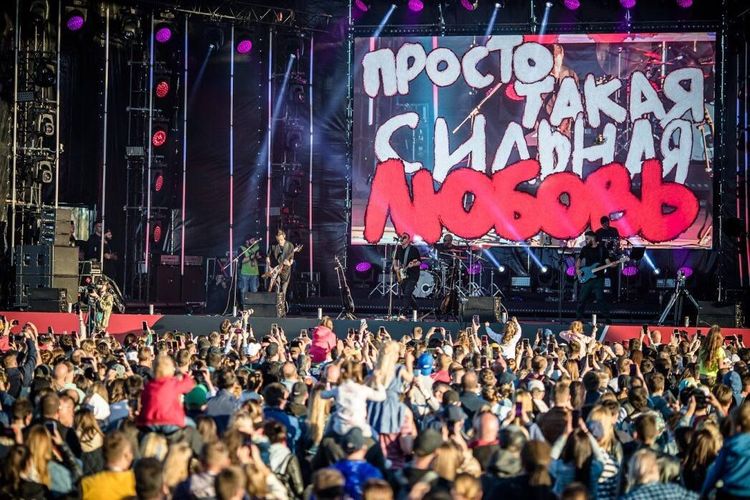 В Санкт-Петербурге во второй раз пройдет GARAGE FEST Игора Драйв 2023