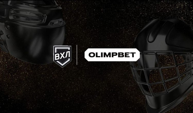 Плей-офф OLIMPBET Чемпионата России ВХЛ в самом разгаре — лишь одна команда из топ-4 регулярки прошла в четвертьфинал