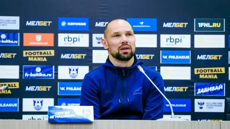 Артем Дзюба должен был отдать смокинг Сергею Игнашевичу? Как джентльмен