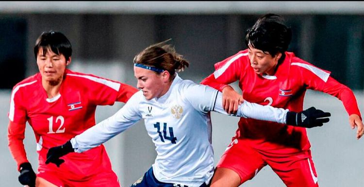 Женская сборная России проиграла в первом товарищеском матче с КНДР, пропустив пять мячей