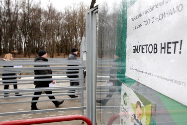 В «Тосно» дуют на воду