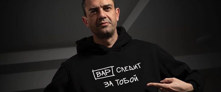Господин Кашшаи, забудьте про прописку судей! Питерцы на матчах «Зенита» – это нормально