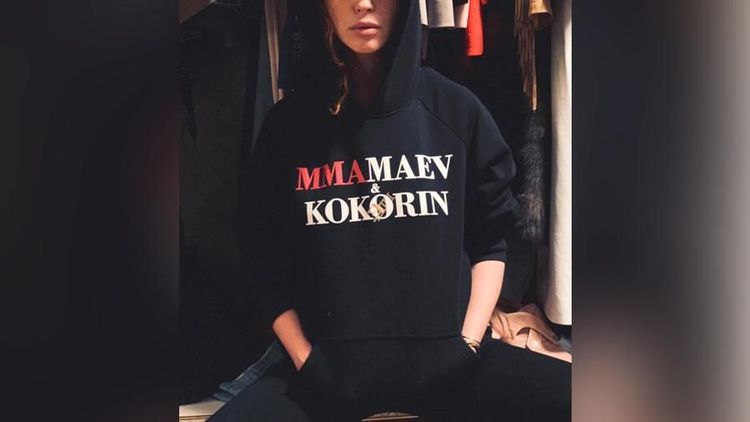 Худи тут происходит?