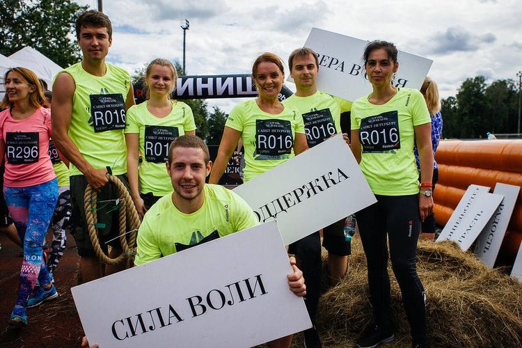 Стань человеком, преодолевая себя