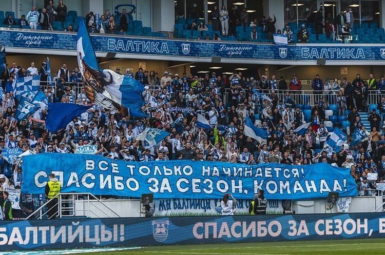 Экс-футболист «Балтики» назвал шестое место в РПЛ не пределом для клуба
