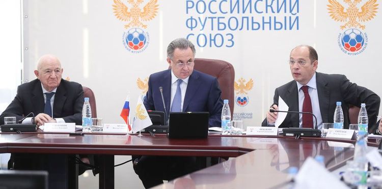 Девять судей «из дворца»