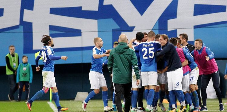 Надо спуститься на землю