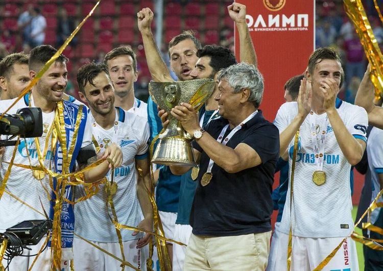 Полный календарь сезона-2016/17