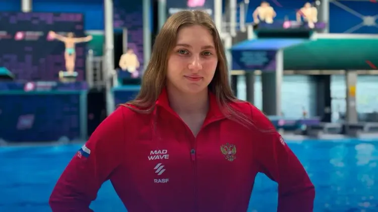 Трифонова досрочно сдала ЕГЭ ради участия в чемпионате Европы