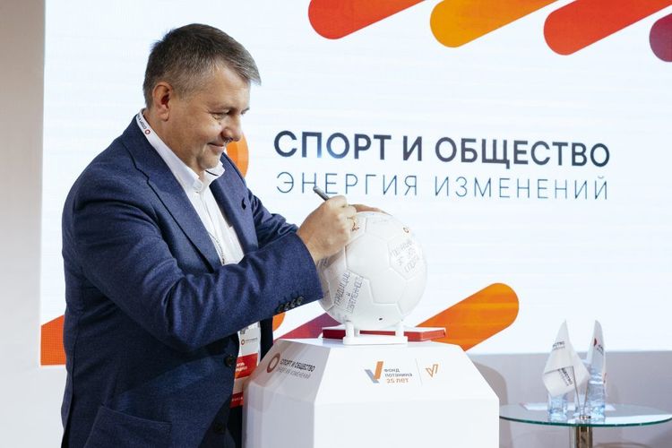 В Москве пройдет итоговая сессия конференции Фонда Потанина по социальному спорту