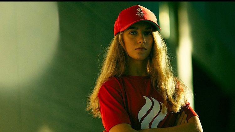 Российская прыгунья Конаныхина будет болеть за россиян на Олимпиаде 2026