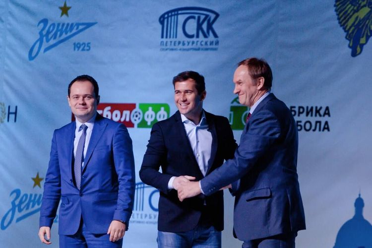 Большой бал в СКК с Кержаковым