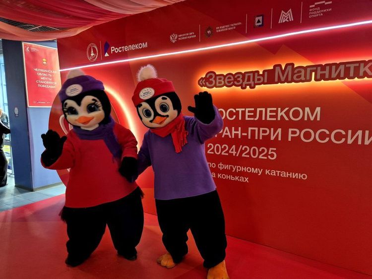 Личный рекорд Фроловой и проблемы Семененко. Как прошел первый этап Гран-при в Магнитогорске 