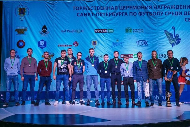 Никто в «хи-хи» не играет