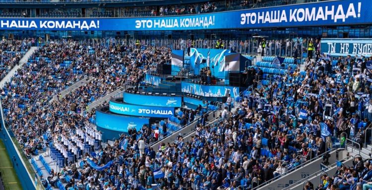 «Зенит» стал самым посещаемым клубом Восточной Европы четвертый год подряд 