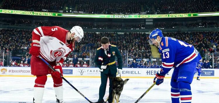 Защитник СКА Егор Яковлев: Здорово, что символическое вбрасывание перед матчем совершила собака