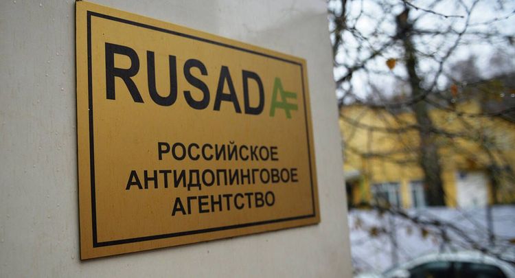 РУСАДА восстановили. Что это значит для России?