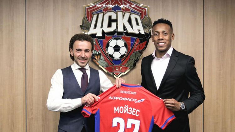 Защитник Мойзес продлит контракт с ЦСКА