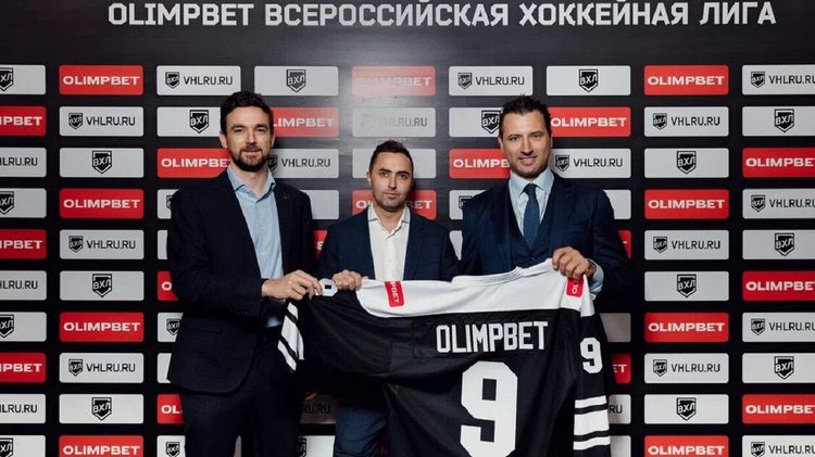 Olimpbet стал титульным партнером ВХЛ