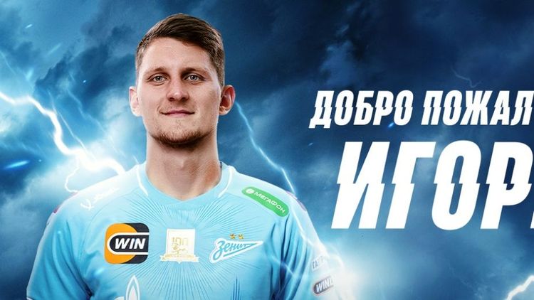 Черышев: Для «Зенита» Дивеев – это приобретение, а для ЦСКА потеря